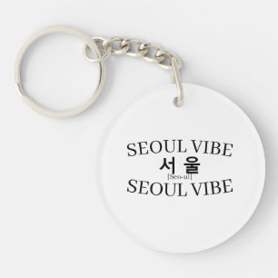 Porte-clés Ville coréenne Hangul Art "Séoul" Vibe