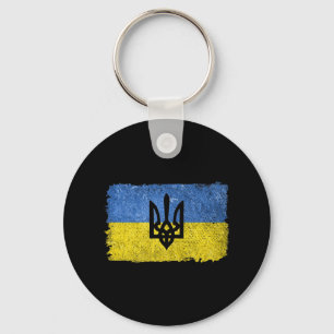 Porte-clés Vintage Retro Ukraine Patriote de la fierté du dra