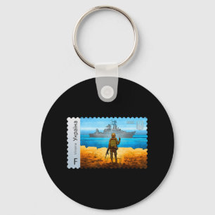 Porte-clés Vintage Ukraine Postage Stamp Flag Pride Mother's 