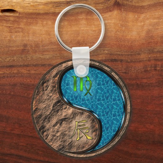 Porte-clés Virgo & Water Dragon (Recto)