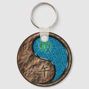 Porte-clés Virgo & Water Horse