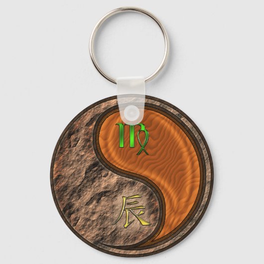 Porte-clés Virgo & Wood Dragon (Recto)