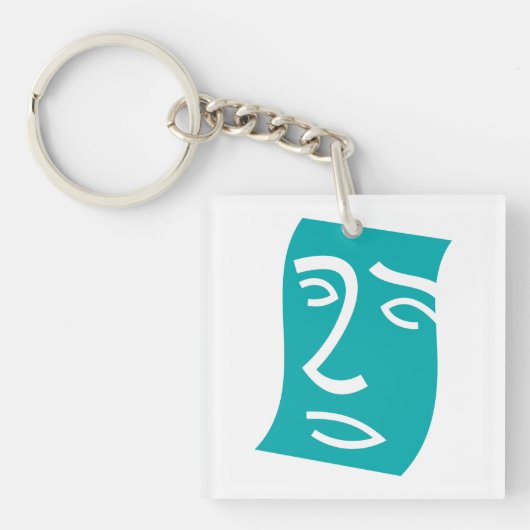 Porte-clés Visage Abstrait Moderne en Art Linéaire Sarcelle (Devant)