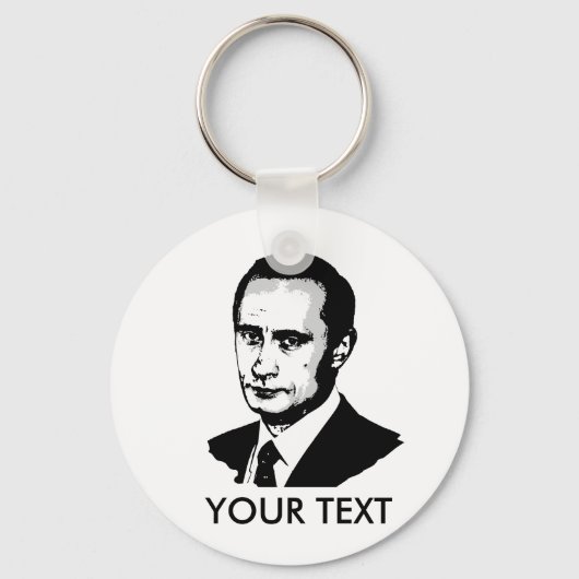 Porte-clés Vladimir Poutine (Recto)