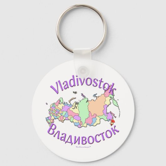 Porte-clés Vladivostok Russie (Recto)