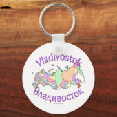 Porte-clés Vladivostok Russie (Recto)