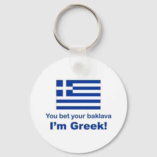 Porte-clés Vous Pariez Votre Baklava (Recto)