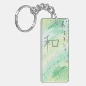 Porte-clés Wa (paix) Kanji (Devant gauche)