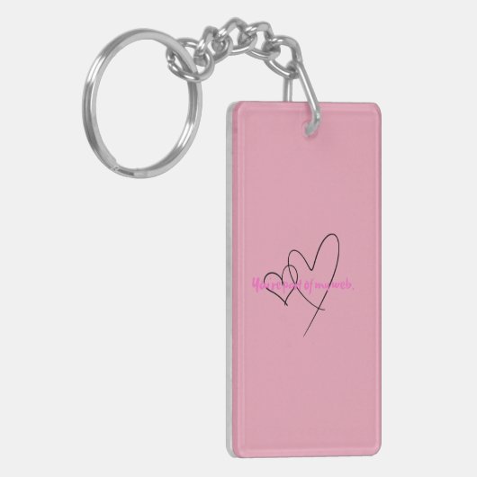 Porte-clés Web Within – Art of Hidden Strength (Devant gauche)