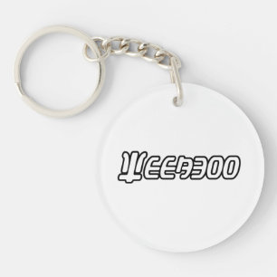 PORTE-CLÉS WEEBOO
