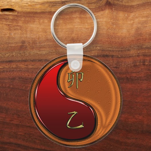 Porte-clés Wood Rabbit (Recto)