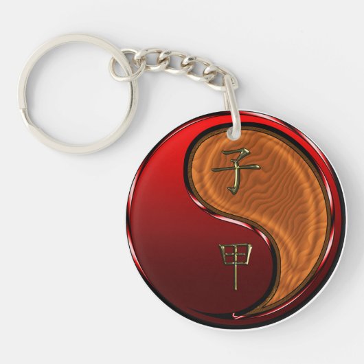 Porte-clés Wood Rat (Devant)