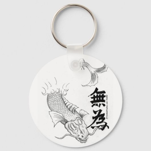 Porte-clés Wu Wei Koi (Recto)