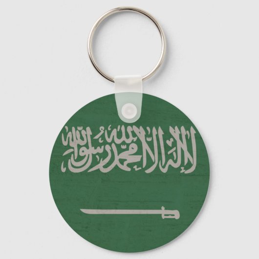 Porte-clés Xian de Saudi (Recto)