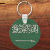 Porte-clés Xian de Saudi (Recto)