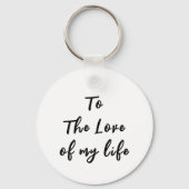 Porte-clés Yacine – Arabic Kufi Calligraphy Men’s (Verso)