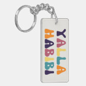 Porte-clés Yalla Habibi Souvenir arabe (Devant gauche)