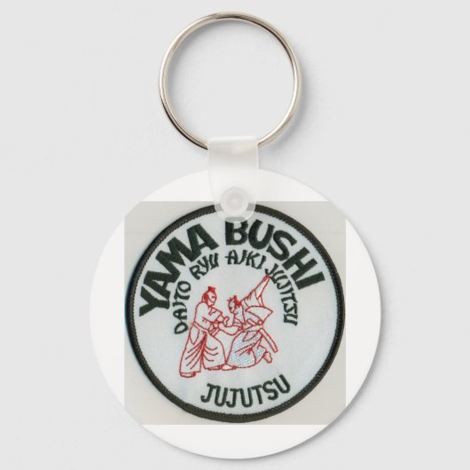 Porte-clés Yamabushi Jujutsu Ryu (Recto)