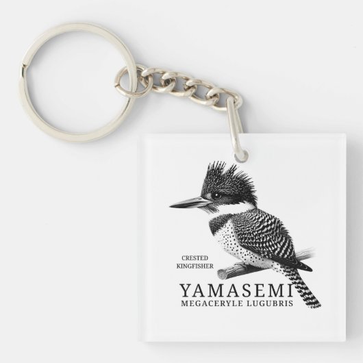 Porte-clés YAMASEMI Crested Kingfisher (Devant)