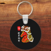 Porte-clés Year Of The Horse Lunar New Year Funny Chinese New (Recto)