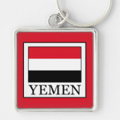 Porte-clés Yémen (Devant)