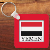 Porte-clés Yémen (Recto)