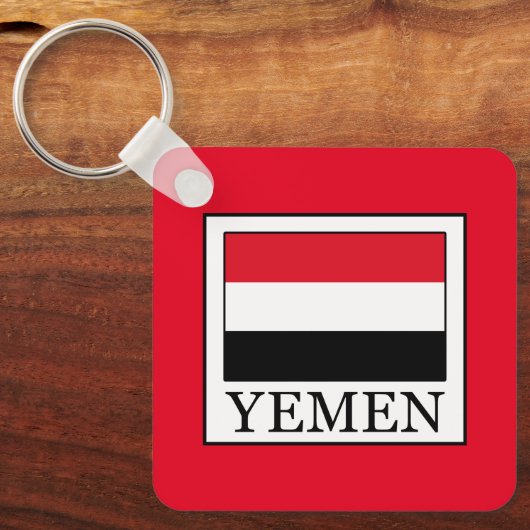 Porte-clés Yémen (Recto)