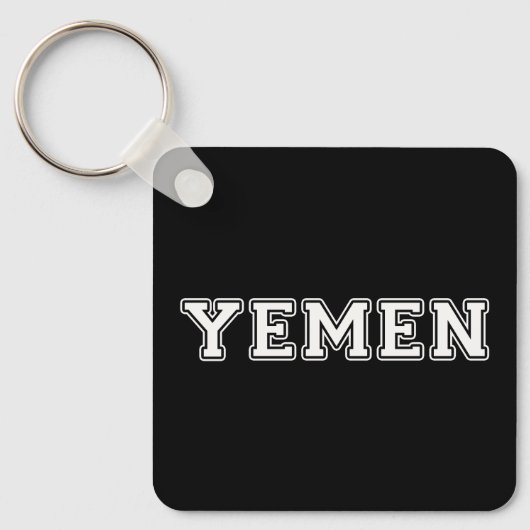 Porte-clés Yémen (Recto)