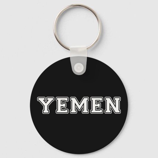 Porte-clés Yémen (Recto)