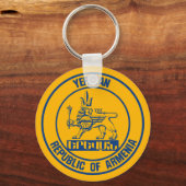 Porte-clés Yerevan Round Emblem (Recto)