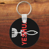 Porte-clés Yeshua (Recto)