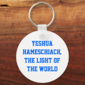 Porte-clés Yeshua HaMeschiach, (Recto)