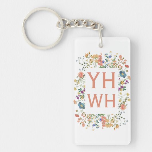 Porte-clés Yhwh porte - clé (Devant)