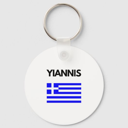 Porte-clés Yiannis Nom grec avec Drapeau grec (Recto)
