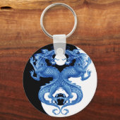 Porte-clés Yin Yang Dragon 2 (Recto)