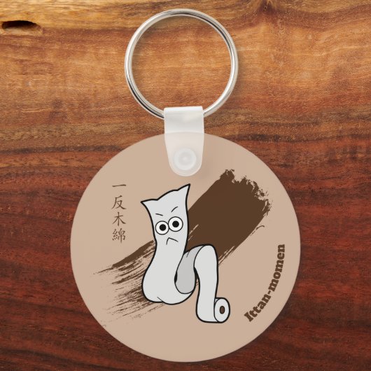 Porte-clés Yokai Ittan-momen (Recto)