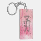 Porte-clés Yuu (Courage) Kanji (Devant gauche)