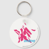 Porte-clés Zebra Magenta 4 (Recto)