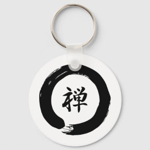 Porte-clés Zen
