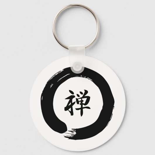 Porte-clés Zen (Recto)