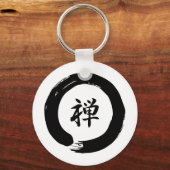 Porte-clés Zen (Recto)