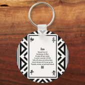 Porte-clés Zen (Recto)