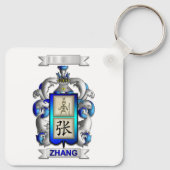 Porte-clés Zhang Nom et Bouclier (Dos)