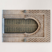 "PORTE MAROCAINE", PUZZLE DE PHOTOGRAPHIE DE VOYAG (Horizontal)