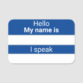 Porte-nom Balise Nom de la langue d'effacement sec (Devant)