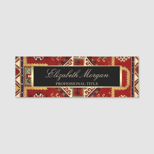 Porte-nom Cadre de tapis antique (Devant)