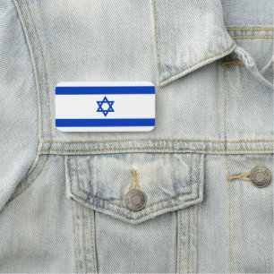 Porte-nom Drapeau Israël