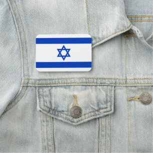 Porte-nom Drapeau Israël
