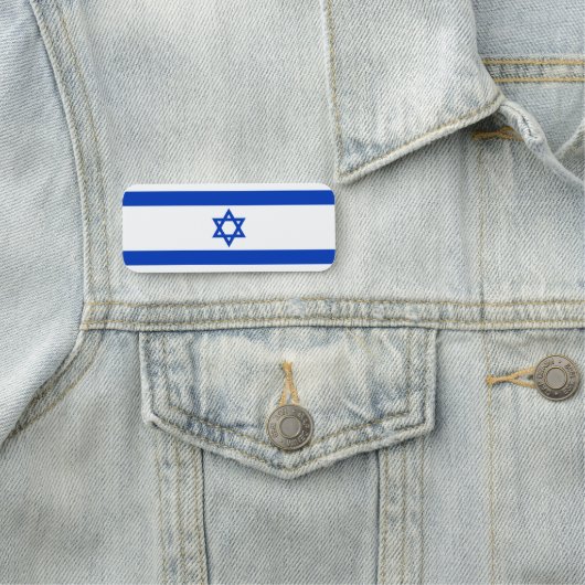 Porte-nom Drapeau Israël (En situation)