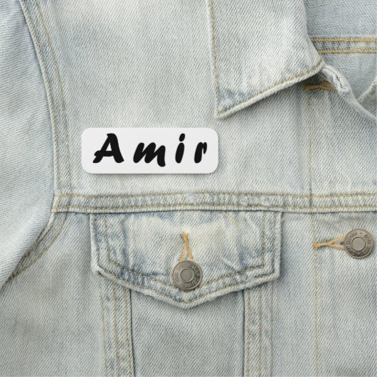 Porte-nom Nom de l'Amir (En situation)